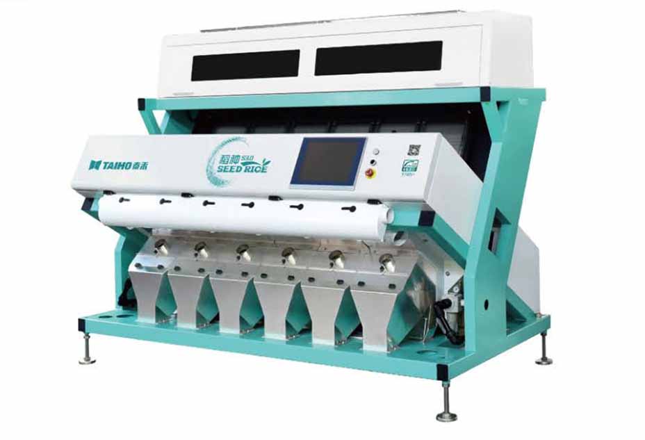 rice color sorter