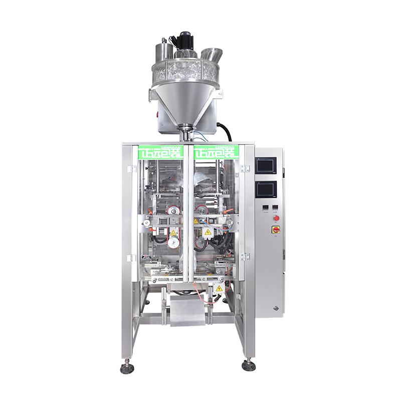 VFFS5000 series packaging machine