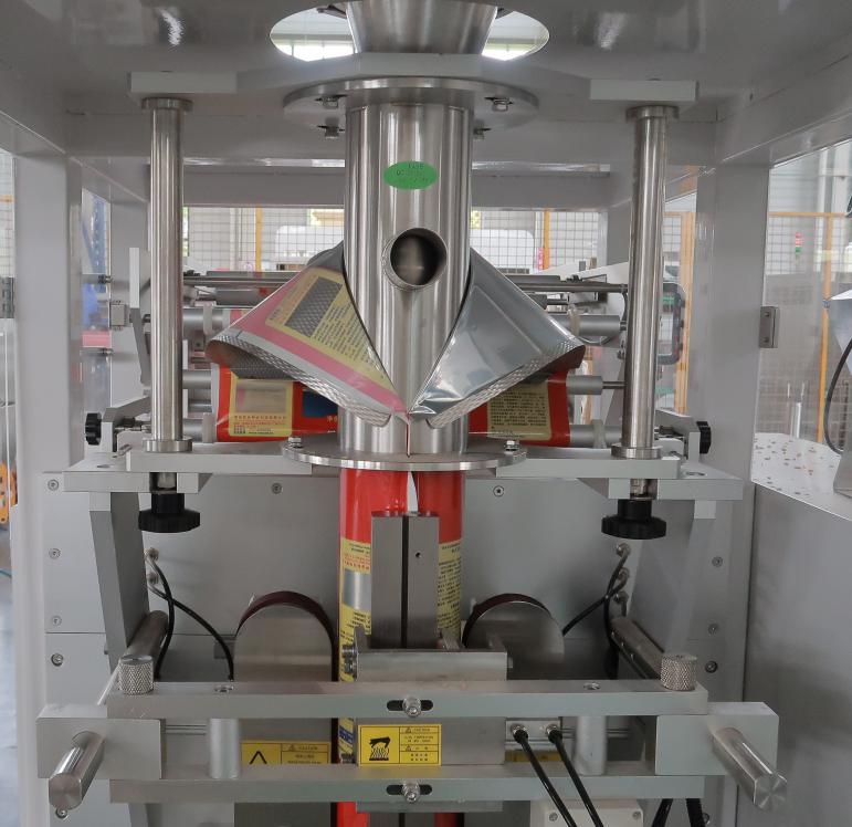 VFFS packaging machine