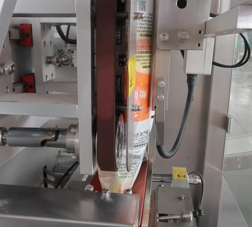 VFFS packaging machine