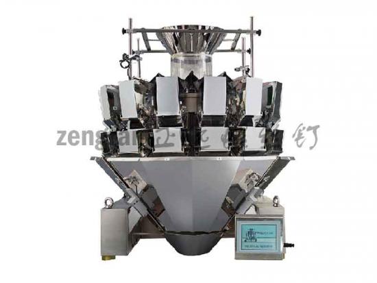 Multi-Head Combination Weigher price