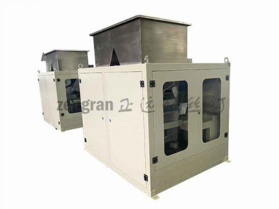 Double heads linear weigher