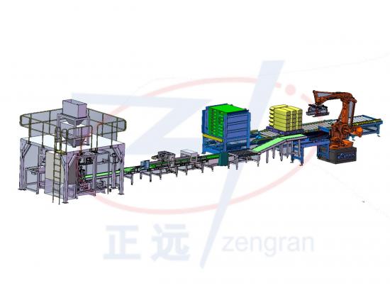 anmial feeds packaging line