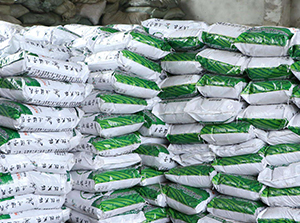 Fertilizer industry