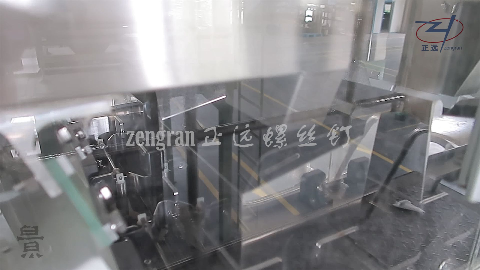 Detergent Powder Packaging Machine Unit(500G): VFFS5000B Bagger+ Linear Weighing Machine 2022