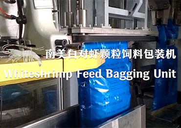 Automatic Whiteshirmp Feed Bagging Machine: Hefei Zengran Intelligent Packaging Technology Co., Ltd