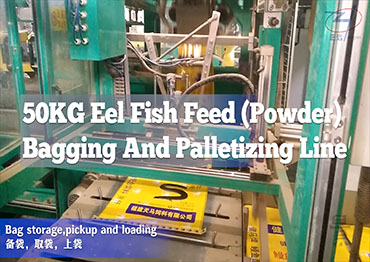EEL FISH FEED BAGGING MACHINE AND PALLETIZING SYSTEM (50KG POWDER MATERIAL) 2022